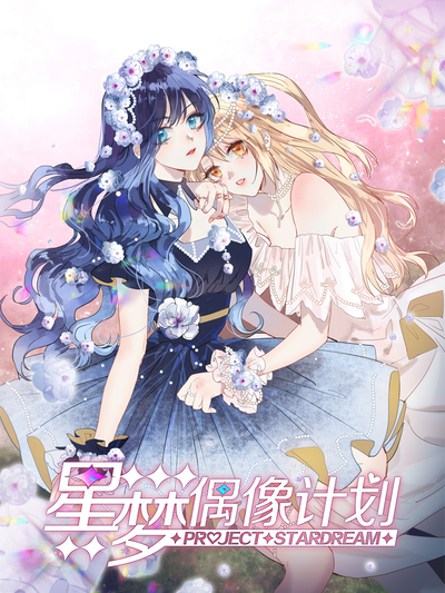 羞羞漫画免费首页新番上线